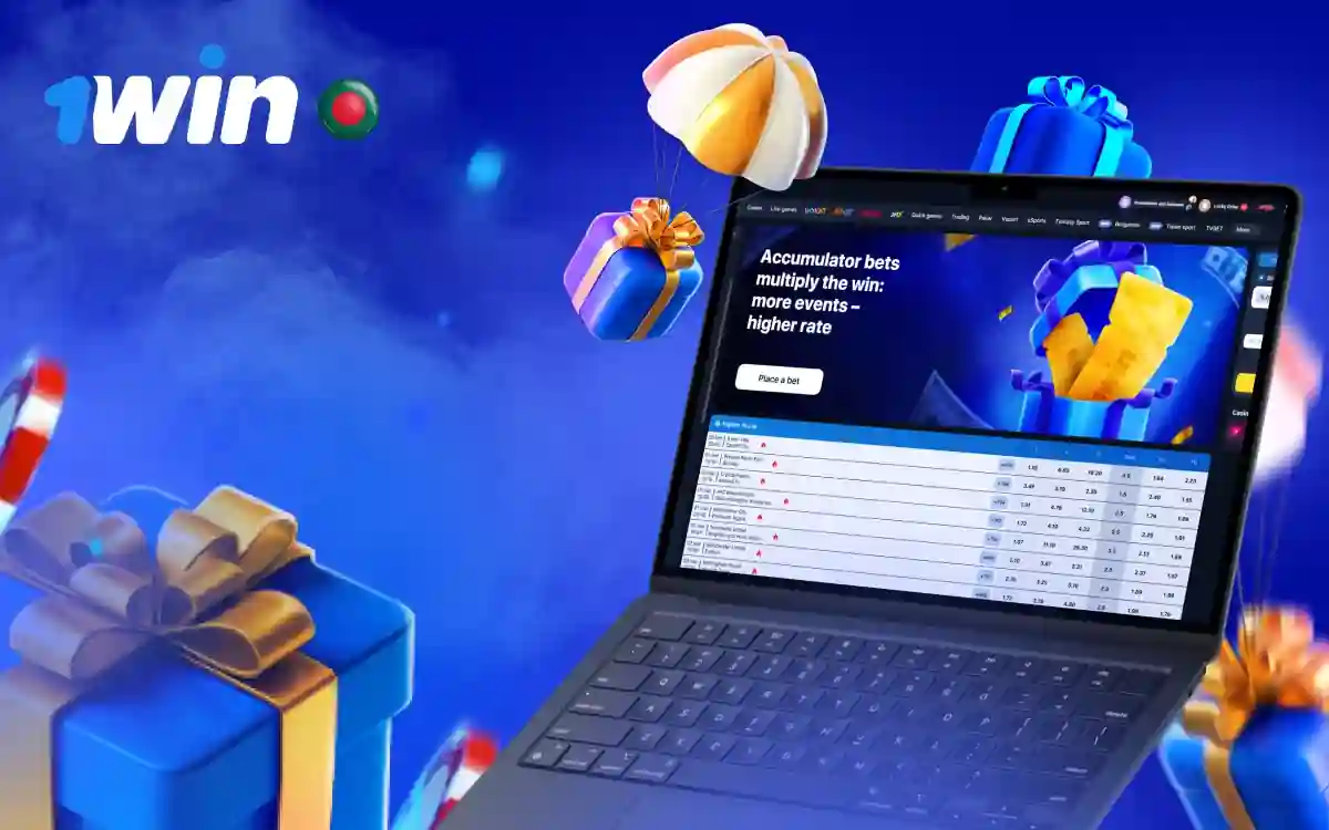 1win Bonus in Bangladesh